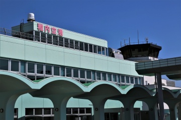 [START] Wakkanai Airport