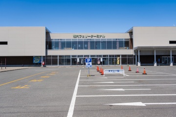 Wakkanai Ferry Terminal