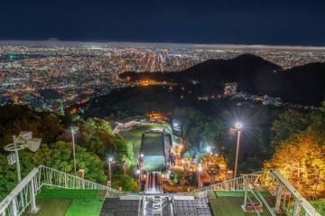 Okurayama Observation Lounge