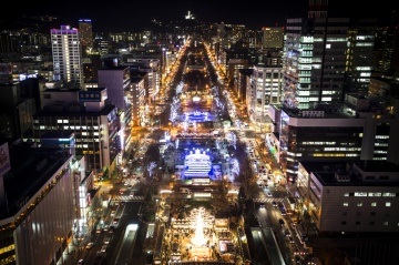 Sapporo TV Tower