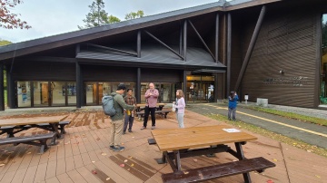 Lake Shikotsu Visitor Center