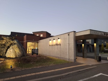 【Accommodations】Biratori Onsen Yukara