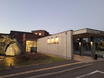 【Accommodations】Biratori Onsen Yukara