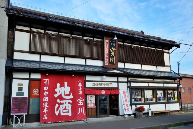 Tanaka Sake Brewing (Otaru City)