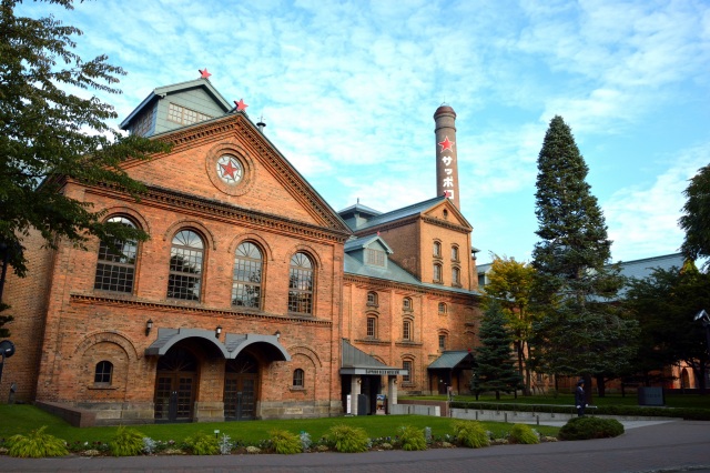 Sapporo Beer Museum