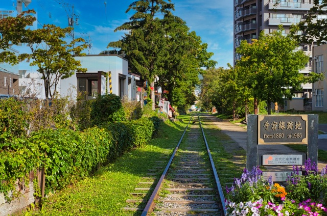 Site of the Former Temiya Line