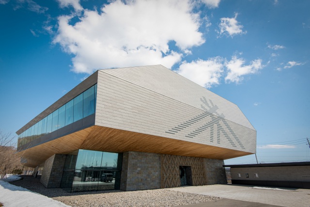 Upopoy National Ainu Museum and Park