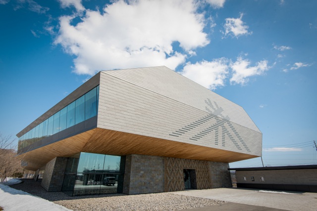 Upopoy National Ainu Museum and Park