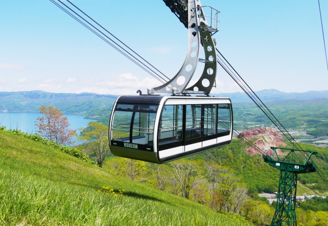 Usuzan Ropeway