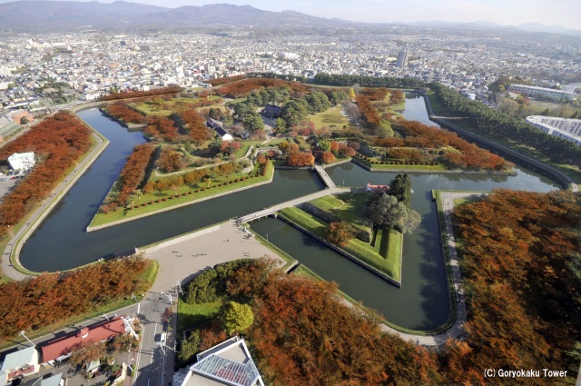 Goryokaku Park