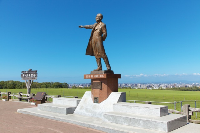 [Central Hokkaido] Sapporo Hitsujigaoka Observation Hill (Sapporo City)