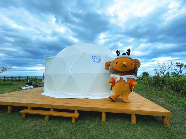 江差町　「かもめ島マリンピング～海と日本PROJECT～」