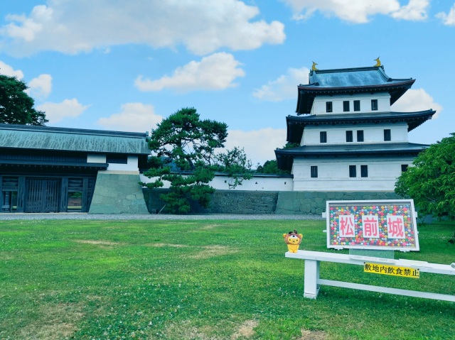 松前町のシンボル「松前城」