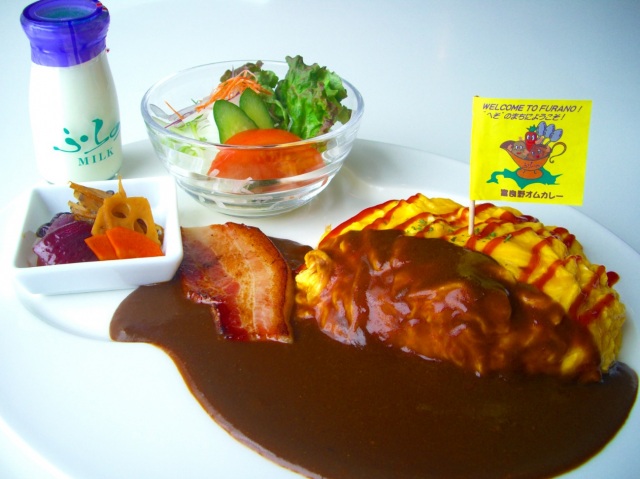 Furano Omelet Curry
