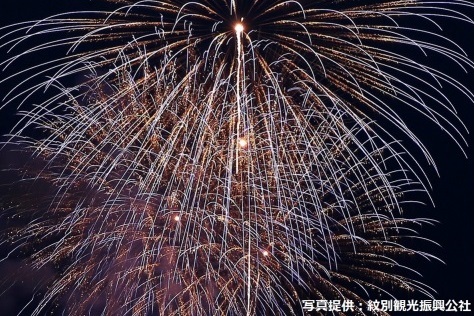 몬베츠 항구 축제 오호츠크 불꽃놀이