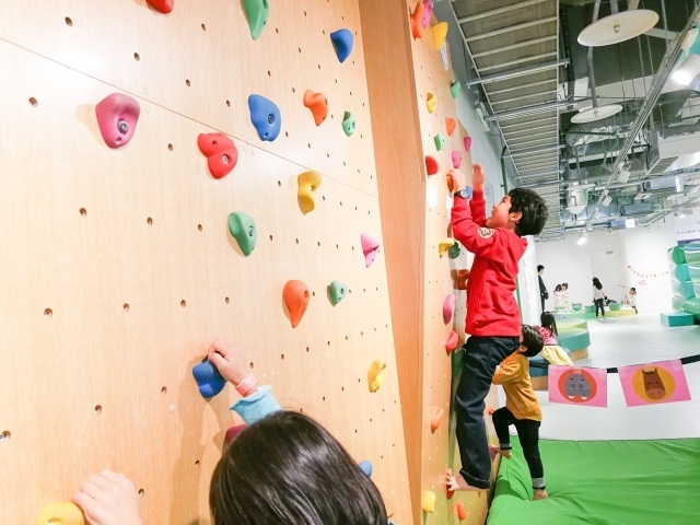 函館兒童廣場（函館市）