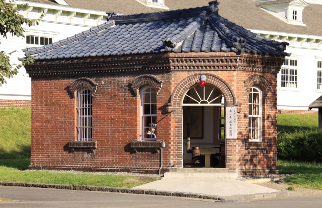 Historical Village of Hokkaido (Sapporo City)