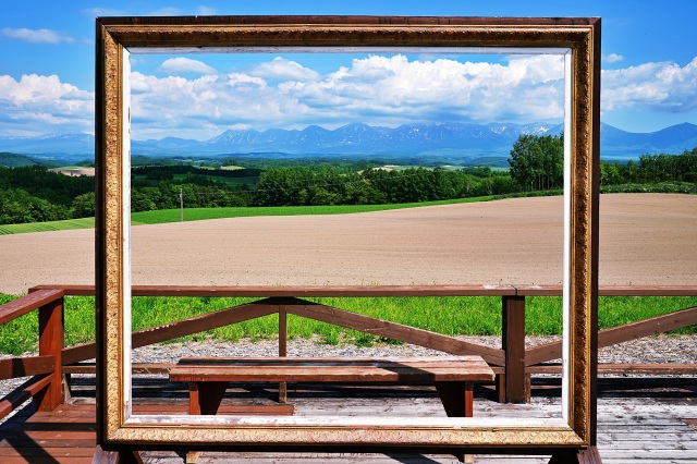 Miyama Toge Art Park (Kamifurano Town)