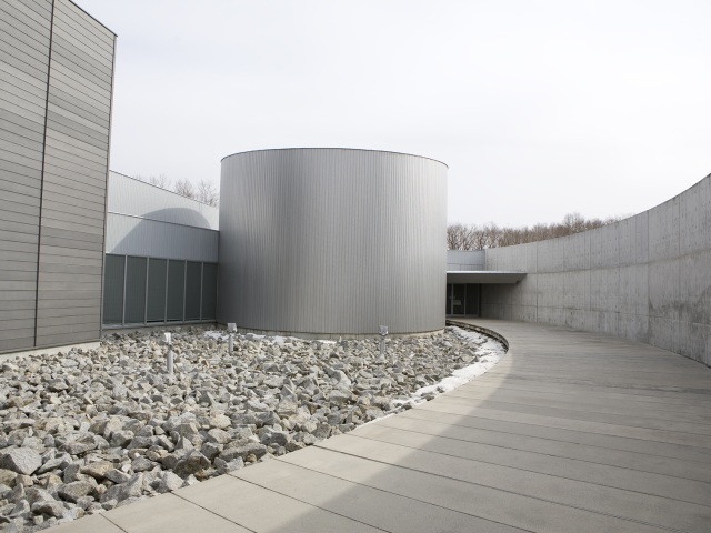 Ashoro Museum of Paleontology (Ashoro Town)