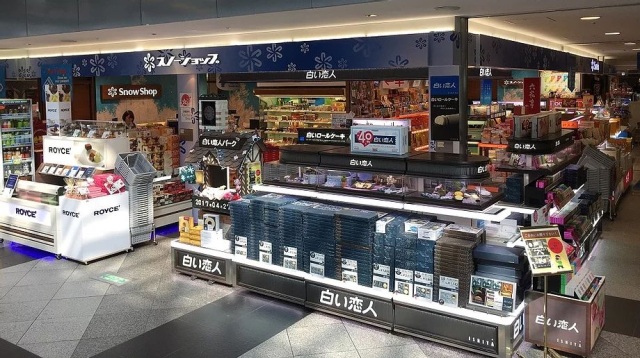スノウショップ新千歳空港