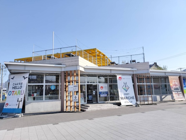 ポートマルシェotarue