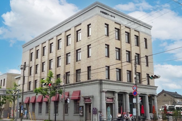 小樽バイン運河ターミナル店