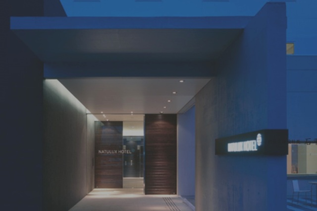 富良野ナチュラクスホテル