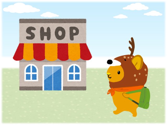 キュンちゃんグッズ取り扱い店