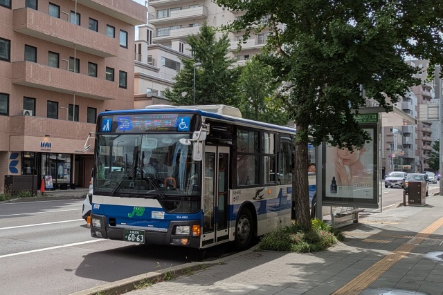 1日乗りほーだいきっぷ（バス）