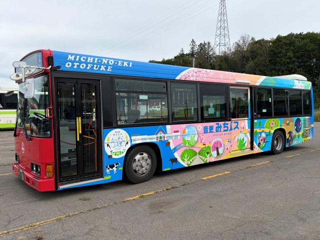 みちバス(バス)