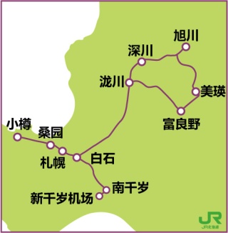 期间限定发售!居住日本的外籍人士也可以购买“札幌登别区域铁路周游券”、“札幌富良野区域铁路周游券”｜最新消息｜HOKKAIDO LOVE