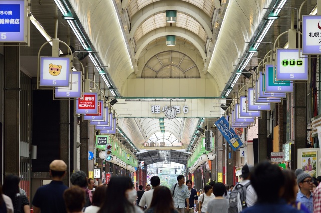 狸小路商店街