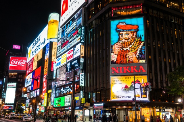 すすきの・すすきの祭り