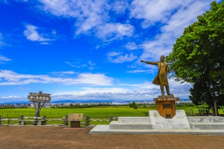 Sapporo Hitsujigaoka Observation Hill