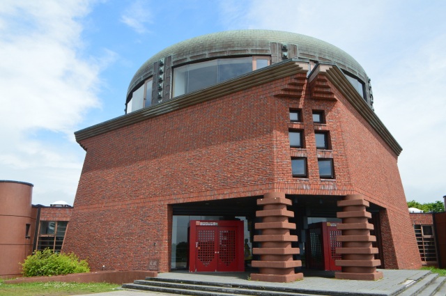 Kushiro Marsh Observatory