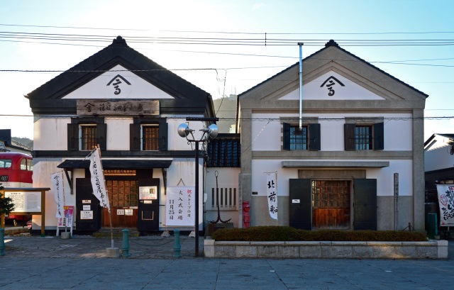 箱館高田屋嘉兵衛資料館