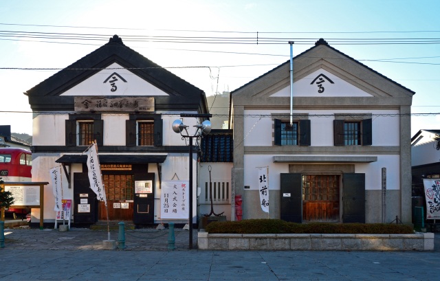 【休館中】箱館高田屋嘉兵衛資料館