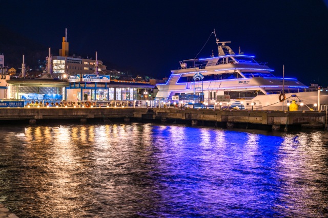 Sightseeing Boat Bluemoon