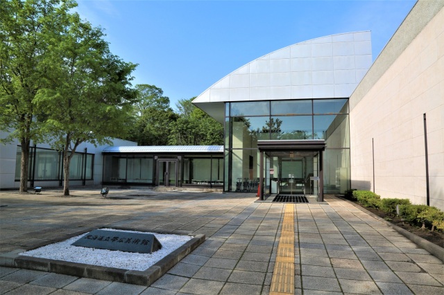 北海道立帯広美術館