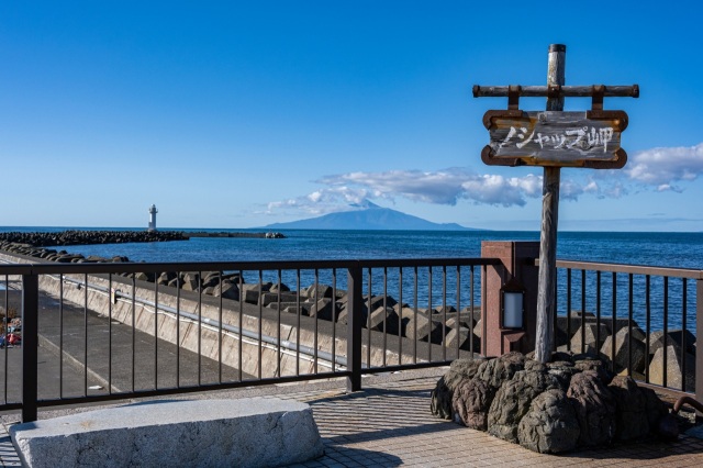 野寒布海角（野寒布岬）