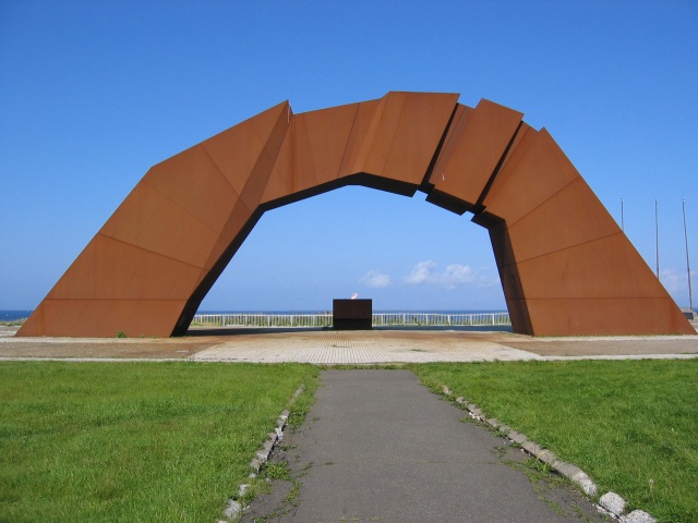 望郷の岬公園