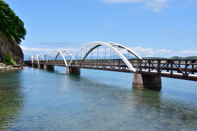 Kamome-jima Island