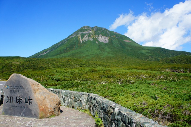 Shiretoko Pass