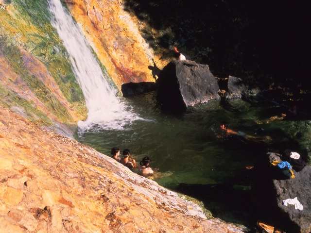 Kamuiwakka Hot Falls