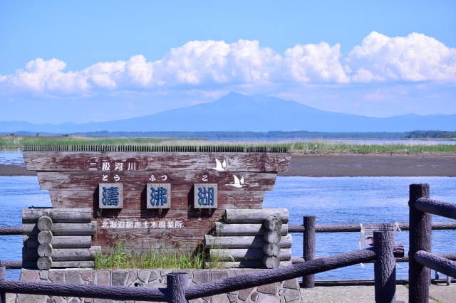 濤沸湖 水鳥・湿地センター