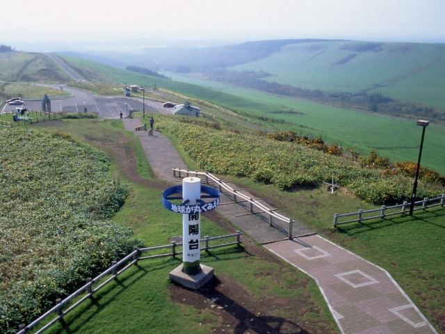 Kaiyodai Observatory