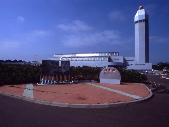 標津サーモン科学館