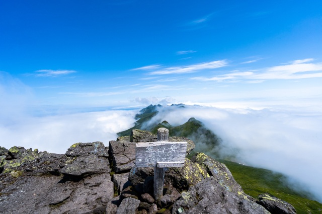 羅臼岳 岩尾別登山口