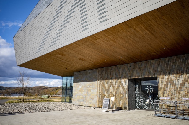 Upopoy National Ainu Museum and Park