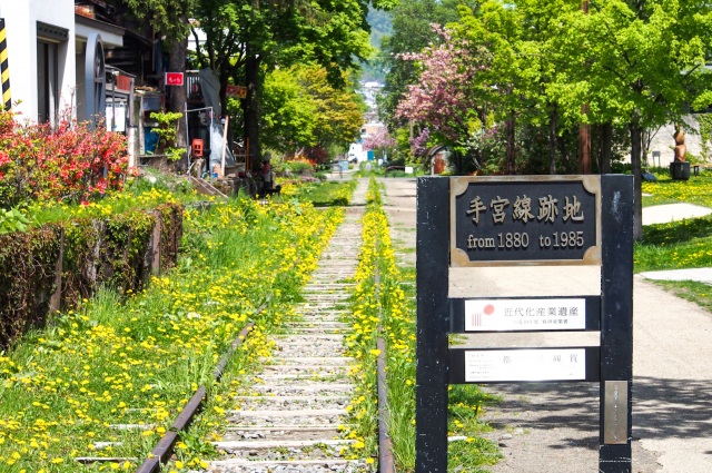 手宮線跡地